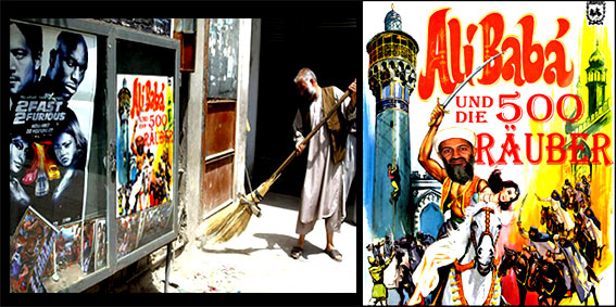 alibaba_afghanistan